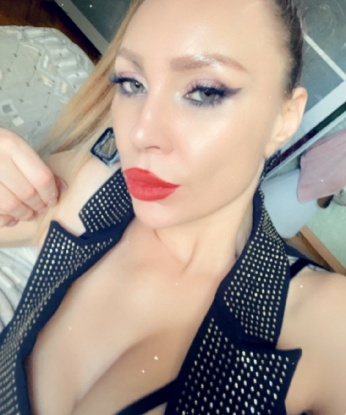 Ирина