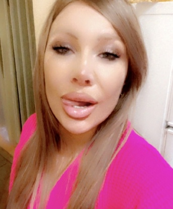 Ирина