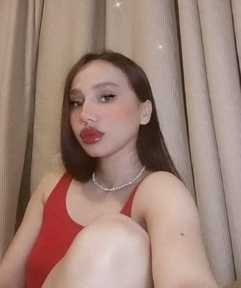 Елизавета