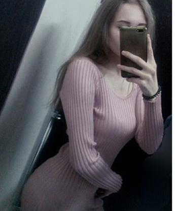 Тамара