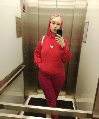 Надежда